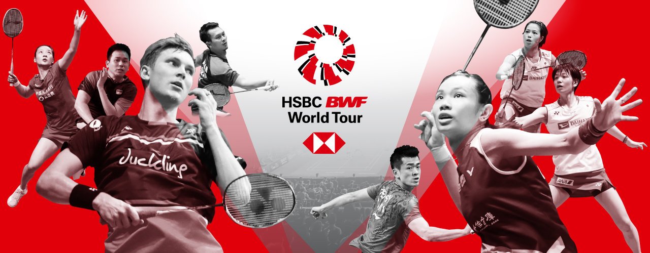 Turnamen Bulu Tangkis HSBC BWF World Tour