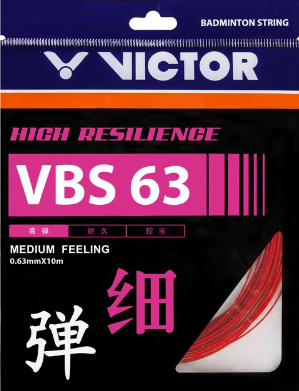 victor vbs-63 - senar badminton terbaik