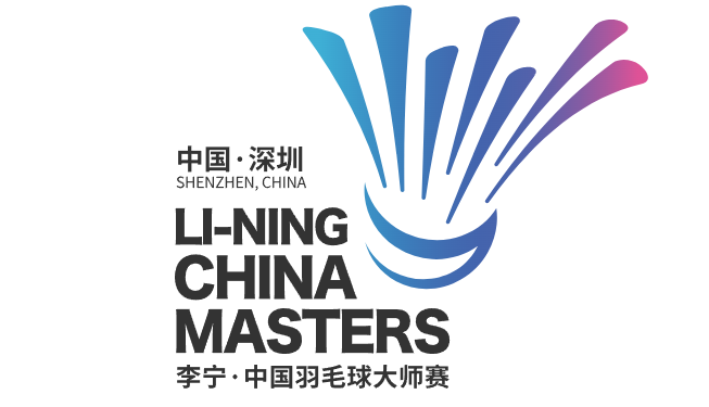 China Masters 2024